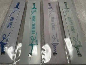 아이나나 10주년 자수 팔찌