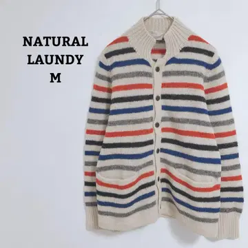 내추럴 런드리 가디건 겉옷 니트 보더 하이넥 M