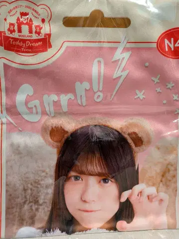 노기자카46 토미사토 나오 페이스 타월 SR상