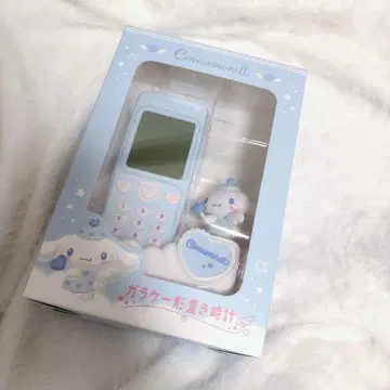 산리오 폴더폰 모양 탁상 시계 시나모롤 시나몬