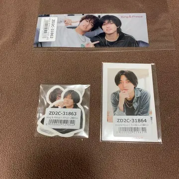 King & Prince 혜택 세트