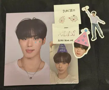 ALD1 FC 키트 준소 전 세트