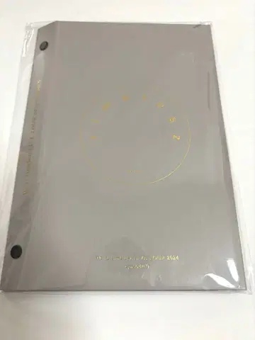 timelesz 뉴스레터 폴더 뉴스레터 파일