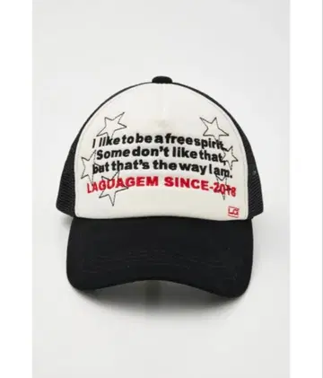 LETTERING COTTON 캡