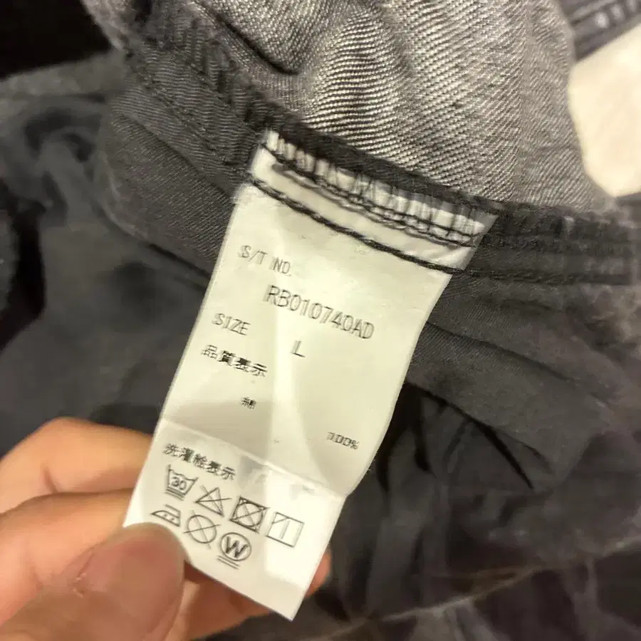 5번째 상품 이미지