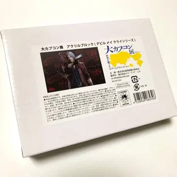 [캡콤 대전시] 데빌 메이 크라이 단테 아크릴 블록