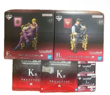 죠죠의 기묘한 모험 죠르노 죠바나 죠셉 죠스타 B E