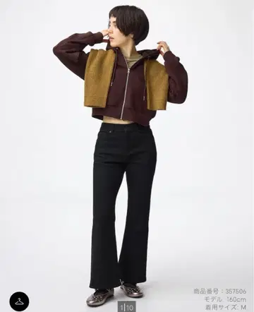 슬림 플레어 청바지 GU 기장 짧음 블랙