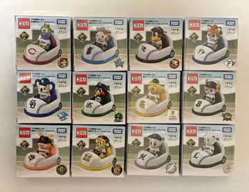 프로야구 토미카 2024 12구단 세트