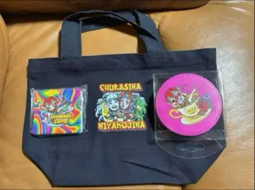 미야코지마 촌다라 수량 한정 굿즈 3종 세트