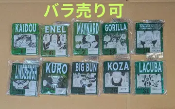 [ 낱개 판매 가능 ] 원피스 베이스샵 복권 아크릴 블록 참