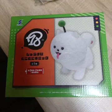 18TRIP 에이트리 슈마이 토코토코 기믹 걷는 봉제 인형