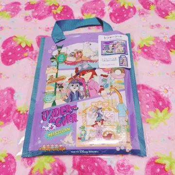 주토피아 돗자리 디즈니 리조트 주디 닉 2