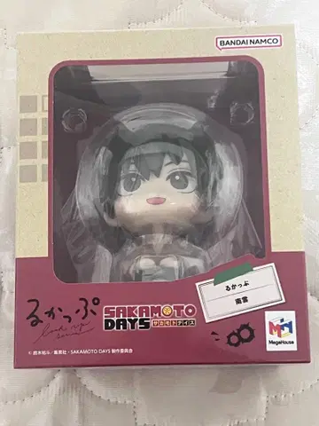 사카모토 데이즈 룩업 나구모 요이치