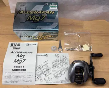 SHIMANO 09 알데바란 Mg7 오른손잡이