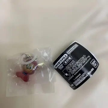 J리그 메지루시 액세서리 시카오 카시마 미개봉 새상품