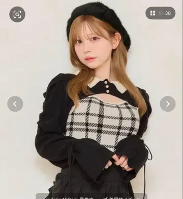 apres jour 아프레 주르 리본 니트 앙상블 니트 상의