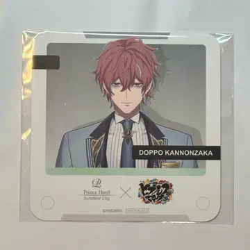 히프노시스 마이크 선샤인 프린스 호텔 코스터 칸논자카 돗포