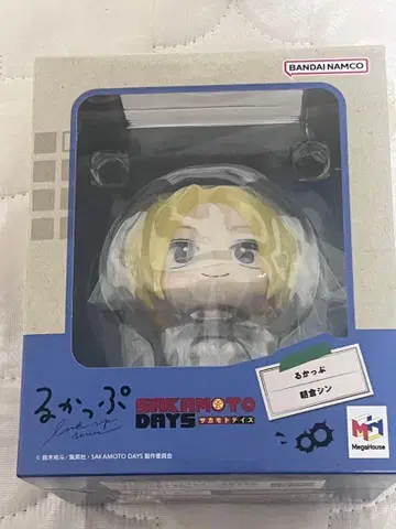 사카모토 데이즈 아사쿠라 신 룩업