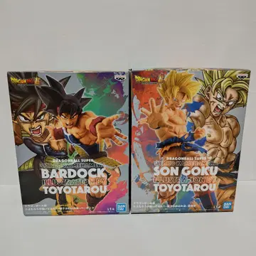 드래곤볼 초 부자 에네르기파 피규어 2세트