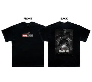 새상품 미사용 도쿄 코미콘 Happy 복권 마블 T셔츠 샹치