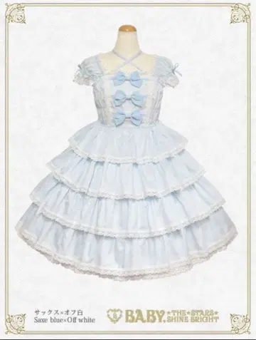 Baby 리본 밀키 슈가 오버롤 스커트 색스