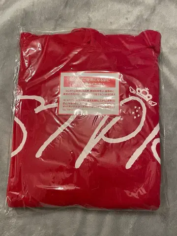 [ 미개봉 새상품 ] 스토푸리 오리지널 후드티 리이누군