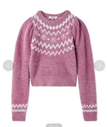 SNIDEL 노르딕 니트 풀오버