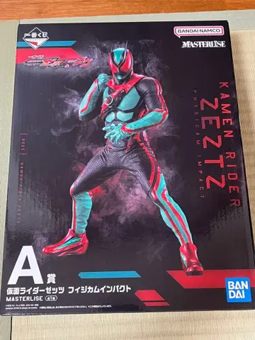 A상 가면라이더 제츠 피지컴 임팩트 MASTERLISE