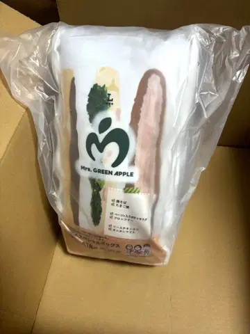 미세스 로손 쿠션 샌드위치