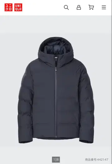 하이브리드 다운 후드티 다운 자켓 LL 사이즈