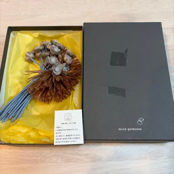 미나 페르호넨 정품 부케 코사지 브로치 플라워