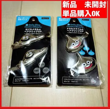 드래곤 퀘스트 헤어 클립 2P 하구레 메탈 메탈 슬라임