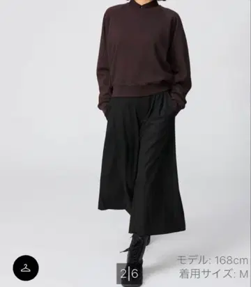 새상품 유니클로:C 큐롯 S 사이즈 (표준 길이)