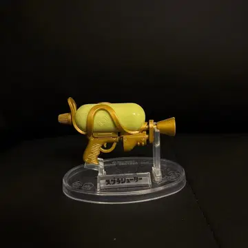 골드 스플래슈터