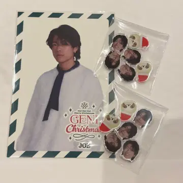 니시자와 테이 바스락