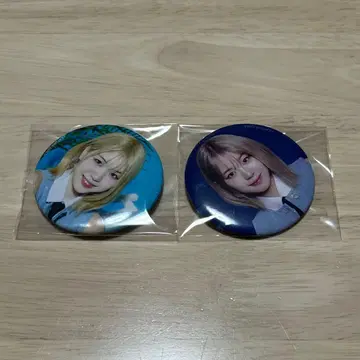 ME:I 에비하라 츠즈미 Hi-Summer 캔뱃지 낮 밤 2개 세트