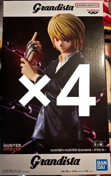 HUNTER x HUNTER grandista 크라피카 x 4개