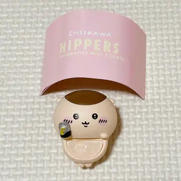 CHIKAWA HIPPERS 장식 미니 피규어