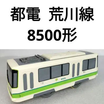 프라레일 도덴 아라카와선 8500형 71