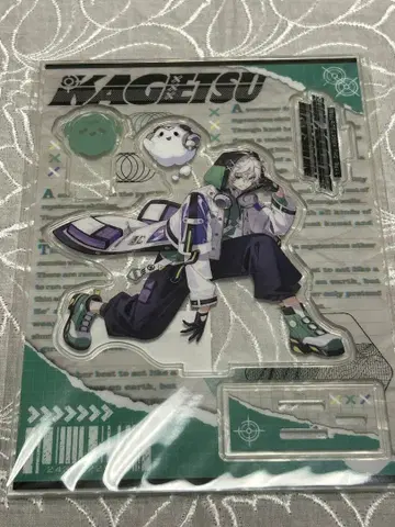 무라쿠모 카게츠 아크릴 스탠드