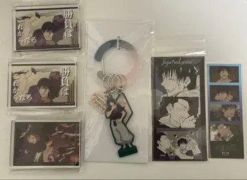 주술회전 / 팬파레 복권 DAISO