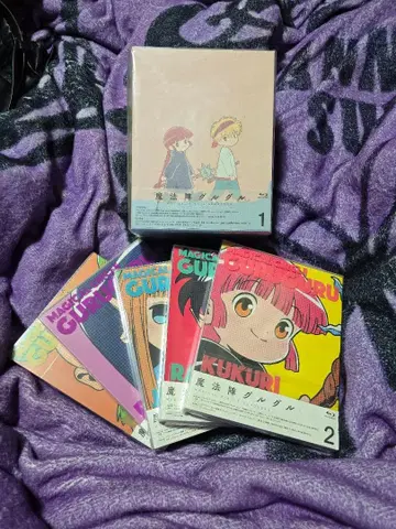 마법진 그루그루 최초 한정판 블루레이 미개봉 새상품 전권 완비