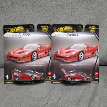 핫휠 TIMELESS ICONS 페라리 F50 2대