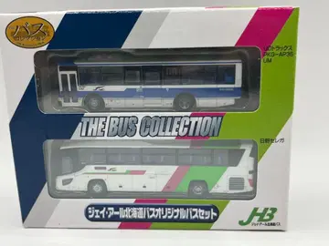 사업자 한정판 제이알 홋카이도 버스 오리지널 버스 세트 버스 컬렉션