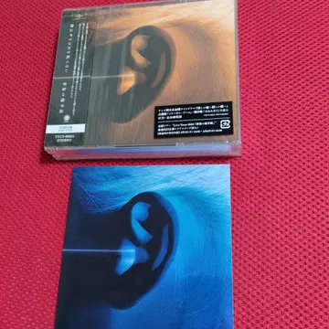 사건의 지평선 초회 한정판 2CD + DVD 스티커 포함 미개봉 새상품