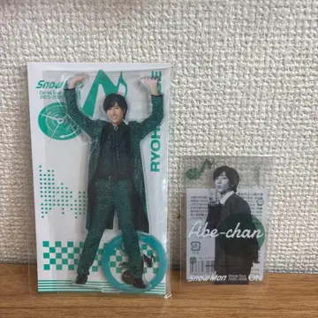 [ 25일 한정 가격 ] 아베 료헤이 군 라이브 굿즈 On 세트