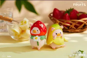 세일 Lulu 아기 돼지 fruits 후르츠 시리즈 2체 세트