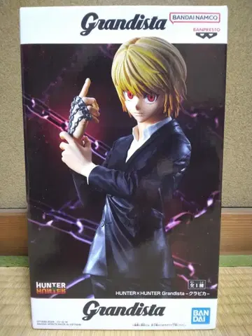 HUNTER x HUNTER Grandista 크라피카 피규어