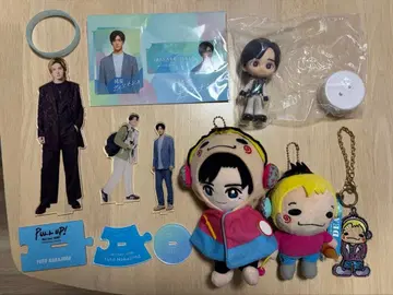 나카지마 유토 묶음 판매